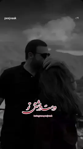 @Abdullah Dost 👑 