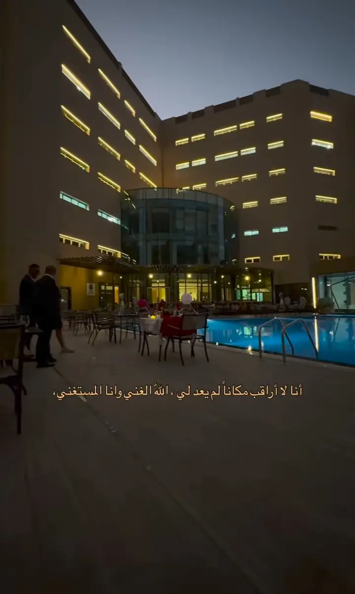 #bdtiktokofficial 