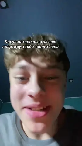 АХАХХАХА БОЖЕ #рекомендации #fyppppppppppppppppppppppp #fyp #recommendations #популярное 