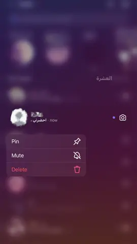 ياطير ، #fyp #foryou 
