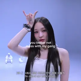 thought this was funny….. sorry if it’s not🫩🫩🫩🫩 #fyp #alldayproject #viral #kpop #foryoupage 