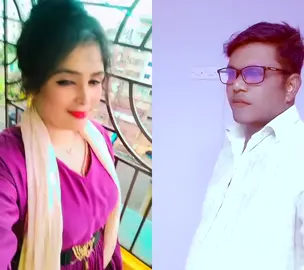 @☘আশা ইসলাম আঁখি☘ এর সাথে #ডুয়েট 