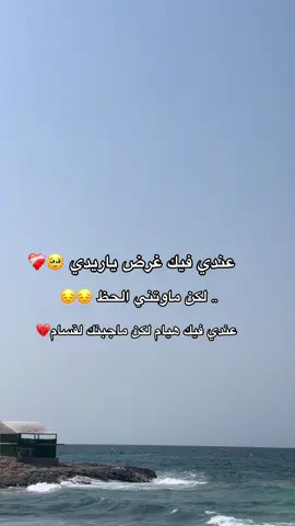 #عنديش_خلوق_نحط_هاشتاقات 