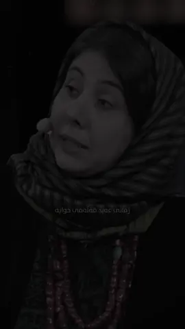 Dktor Bushra Kasnazani🖤»#foryou #kosar_graphic #kosar_gr4phic #fypシ゚viral #tiktok        