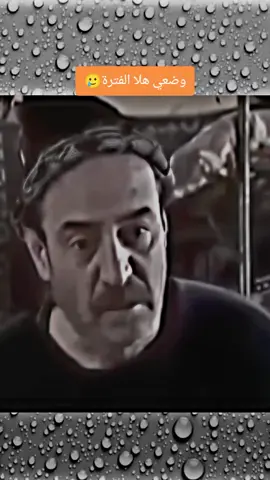 #شعب_الصيني_ماله_حل😂😂 #تصنيم_فيديوهات🎶🎥🎬 
