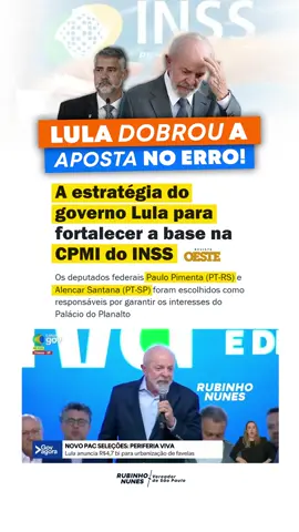 Quando o assunto é PT, nada é tão ruim que não possa piorar. Já tentaram: • Jogar o BO nos governos passados • Negar Agora a nova estratégia é colocar Paulo Pimenta na defesa, o mesmo deputado destemperado que nem a Janja aguentou na SECOM e acabou demitido na crise do RS. No fim, o Lula sempre piora o que já estava ruim #lula #cpmi #inss #pt #janja