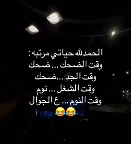 😎😎😎😎😎😎