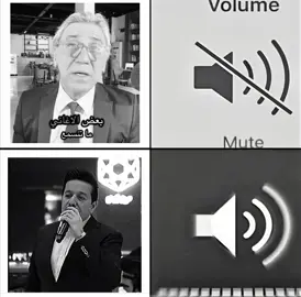 فيديو العوده…🔥🎧 #محمد_عبد_الجبار #تانيتكم #تصميم_فيديوهات🎶🎤🎬 #طربيات_الزمن_الجميل #شعور_مؤلم 