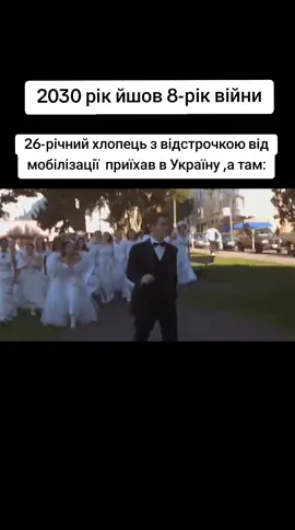 #війнавукраїні#біженцізукраїни#біженцівнімеччині#україна 
