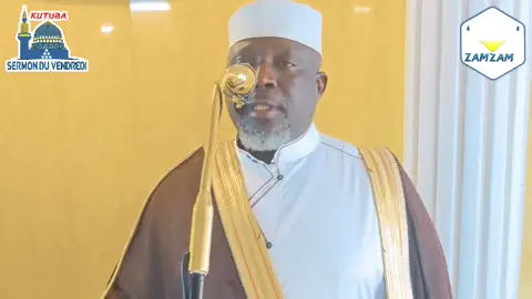 #tiktokmali🇲🇱223 #plusdevuesurtiktok #visibilitesurtiktok #koutba imam Samake @coumbaty shopping @Noora Shoot📸 @Docteur Zeina Samake @Dijaasaam @Dr Balkissa ousmane Samake @Coumbaty Shopping USA @Amina Samake 