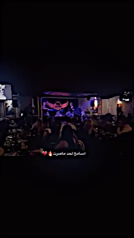 #اسامح لحد ماصرت 😅#مصمم_فيديوهات🎬🎵 #ستوريات 