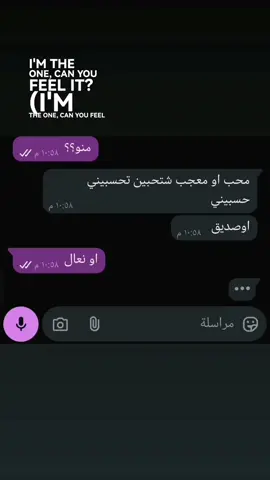 ختيهه💔#تصميم_فيديوهات🎶🎤🎬 #تصميم_فيديوهات🎶🎤🎬 #تصميم_فيديوهات🎶🎤🎬 #تصميم_فيديوهات🎶🎤🎬 #تصميم_فيديوهات🎶🎤🎬 