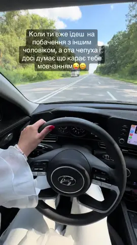 #рекомендации #рек #вреки #тіктокукраїна💙💛реки 
