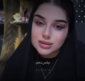 😍😍@NuRa 🐆 aliii #foryou #nuraaliii #fyp #a1lin.6@TikTok 