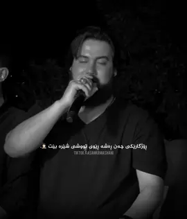 #hamakrmashani 