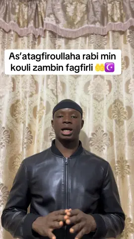 #pourtoii #fyp #tiktokmali🇲🇱223 