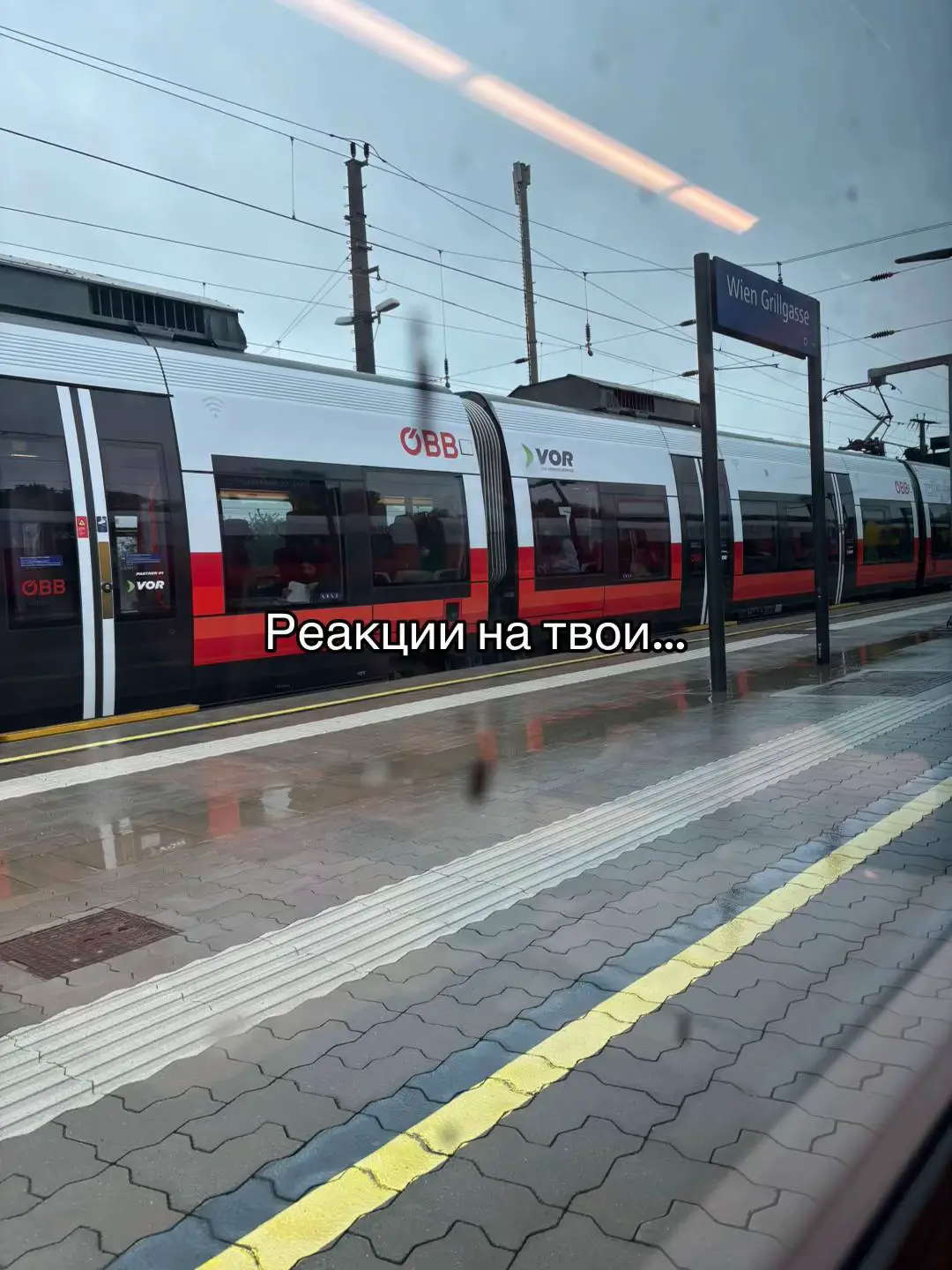 #Love #щп #глобальныерек 
