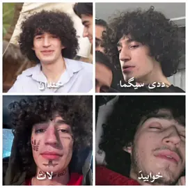 @Mamad Afshar #فوریو#foryou #followme #tiktok #foryoupage 