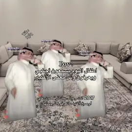 منت متابعني💔؟؟ فاتك نص عمركك #اكسبلور #viral #foryou #رياكشن #ابن_حرب🇸🇦 