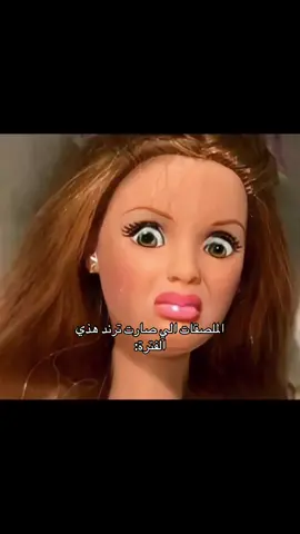 #هههههههههههههههههههههههههههههههههههههه 