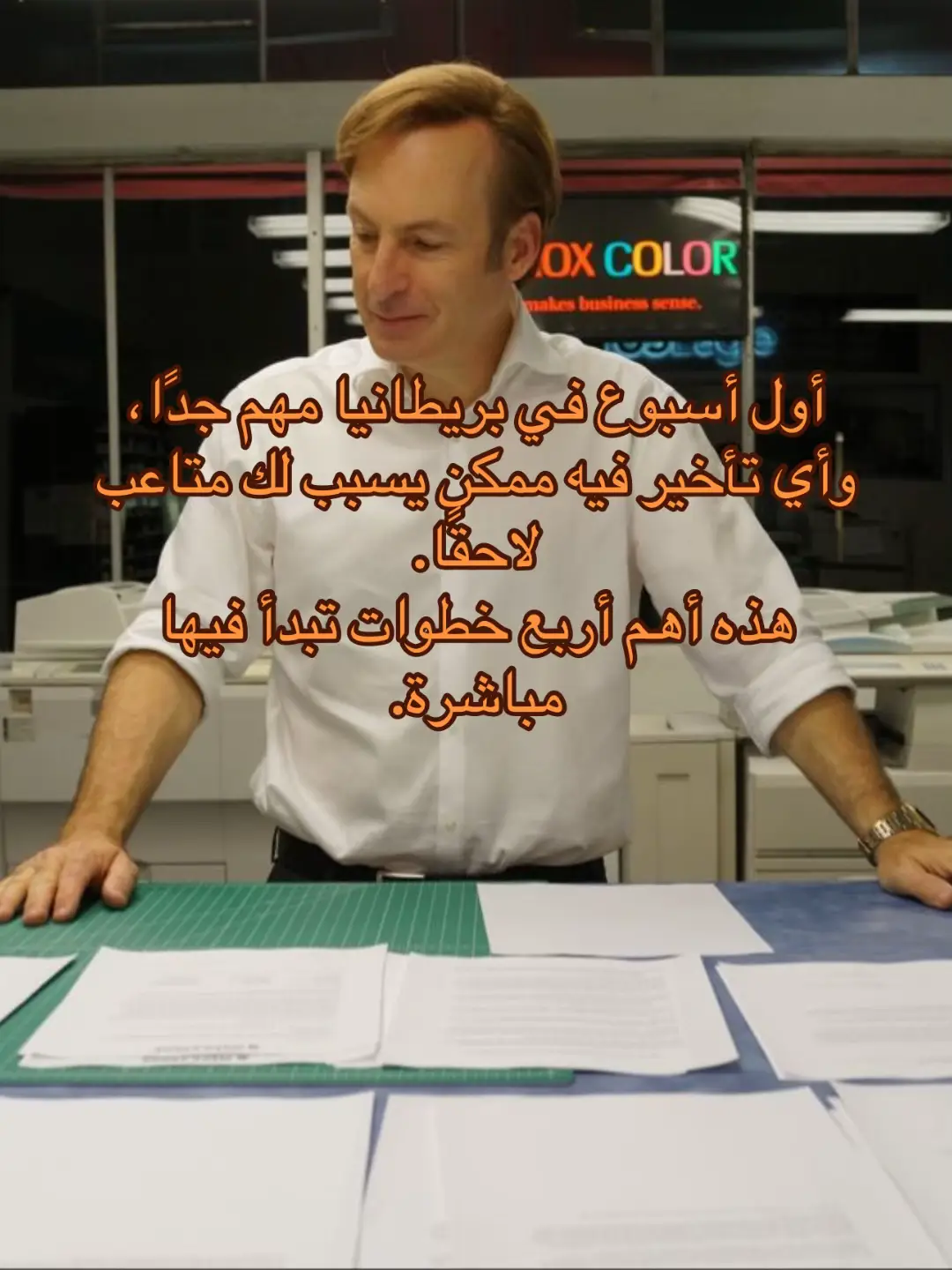 #الابتعاث #المبتعثين #الابتعاث_لبريطانيا #مبتعثين_بريطانيا #حياة_المبتعث 