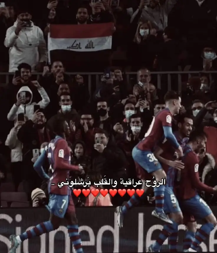 #barcelona #ti̇ktok #foryou #fyp #messi 