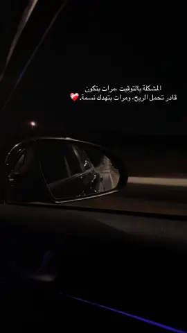 #الشعب_الصيني_ماله_حل😂😂  #نابلس_رامالله_جنين_اريحا_الخليل_بيت_لحم #عباراتكم_الفخمه📿📌 