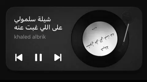 سلمولي على الي غبت عنه 😞): #foryou #usa #edit 