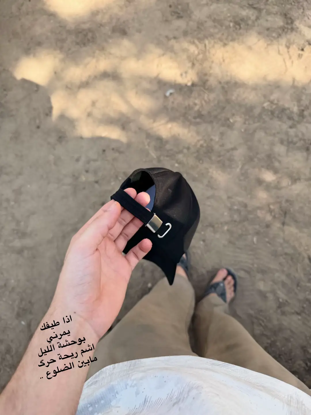 اذا طيفك  يمرني بوحشة الليل اشم ريحة حرگ مابين الضلوع .. #explore #foryoupage #foryou #dccomics 