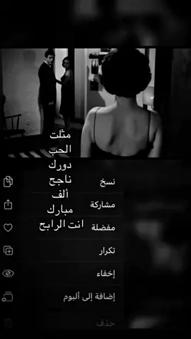 ‏‎#لايك #لايك_متابعه_اكسبلور #حزيــــــــــــــــن💔🖤  #فولو🙏🏻لايك❤️اكسبلور🙏🏻🌹💫  #اكسبلورexplore #اكسبلور #اكسبلورر #اكسبلورررررررررررررررررررر #explorepage #explore #ترند #طرب #حزن #عراقي #حزين #تيك_توك #تصميم_فيديوهات🎶🎤🎬 #حبيبي