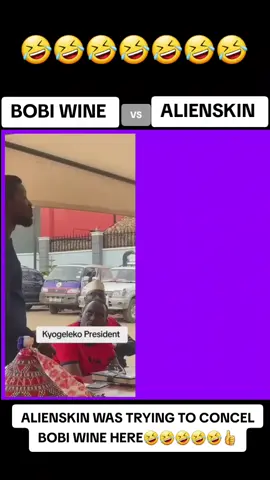 Alienskin was giving advice to Bobi wine here 🤣🤣🤣🤣 #bobiwine #alienskinug #fangoneforest #kampala_tiktokers #foryoupagе 