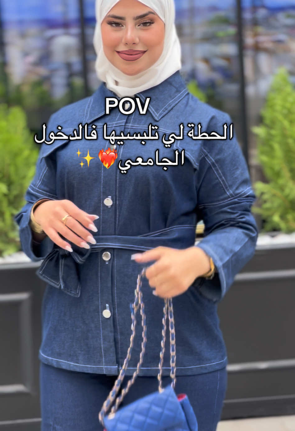 Denim set #fashion #viraltiktok #dz #brand #fashiontiktok #الشعب_الصيني_ماله_حل😂😂 #tiktok #fyyyyyyyyyyyyyyyy #مشروعي_الصغير #pfypシ #trend #f #style #collection #trendingvideo #algeria 