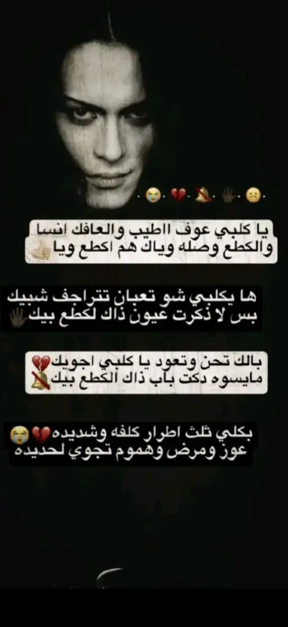 وسـفـهه#مابيه_حيل_اخلي_هاشتاكات #شي_على_شي_ماعدكم_شي👻✅ #الشعب_الصيني_ماله_حل😂😂 