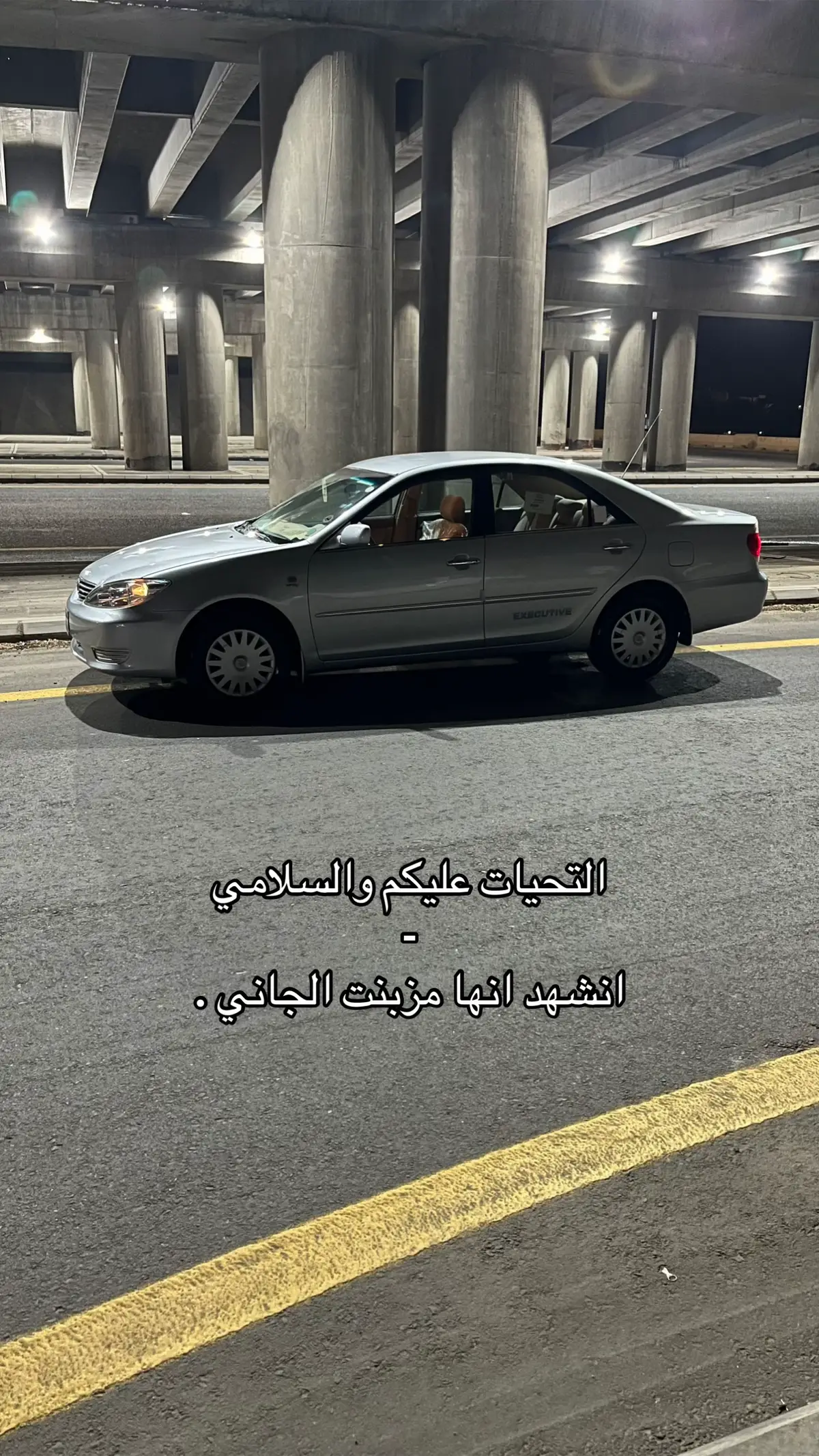 #اكسبلور #كامري2006 #fyp #taif #مزبنت_الجاني 