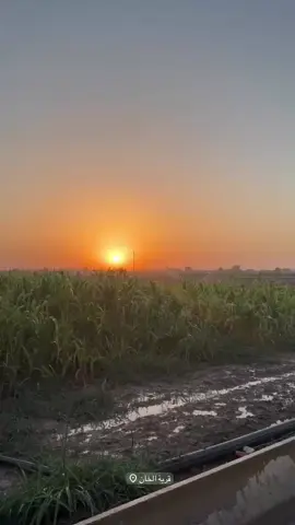 #قرية_الخان #اكسبلور_explore 