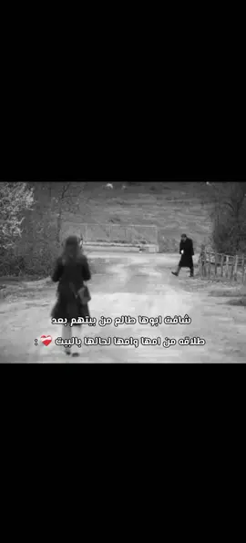 #مسلسلات_تركية 
