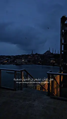 فل تكن نجماً.. بصوت المعلق الكبير :@فارس عوض #تصميمي  . . . . . . . . . #ستوريات #تصميم_فيديوهات🎶🎤🎬 #rasho_203 #capcut 