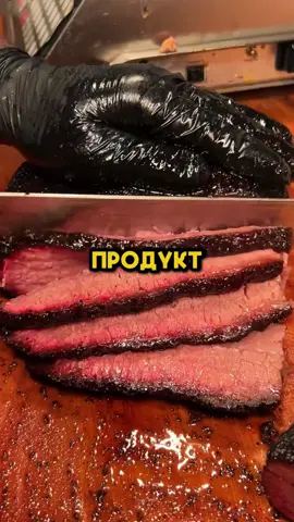 А вы знали об этом?