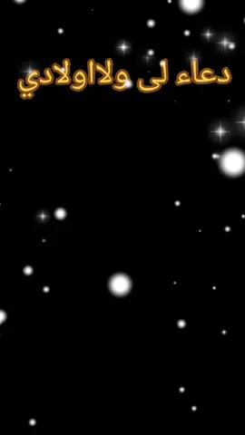 #fy #fypシ゚ #fyppppppppppppppppppppppp 