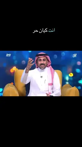 #عز 
