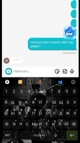 хотела заснять 200 огонек с моей тигрицей 🪨#200огонек #тупаязарядка#ялох#реки#🪨