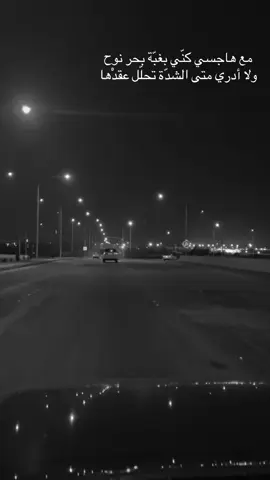 #fypage #اكسبلورexplore #foryou #foryoupage #كل_شي_انا_ضنيته 