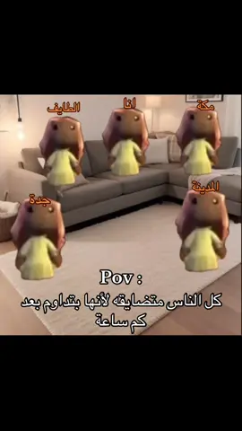 #سعودز🇸🇦 