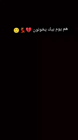 #لايكات❤ 