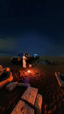 يبشر بنا ف الضيق زاهمنا #اكسبلور_explore #مارب_شبوه_الجوف #اكسبلورexplore 