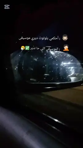 ✅🤧