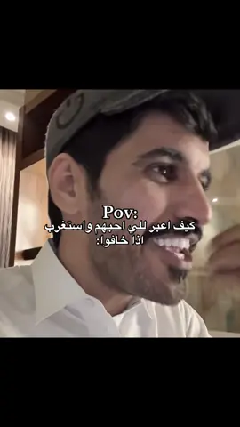 #محمد_بن_ناصر #viral #explore #foryou #fyp 