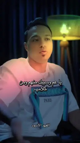 اللي مبيعرفش يوصل لحاجه بيتريق عليها💯😅#fyp #اكسبلوررر 