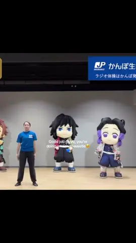 Also shinobu mascot they look so cute together 😭💜💜💜 #fyp #viral #demonslayer #demonslayer #noflop #tiktokputmeonfyp 