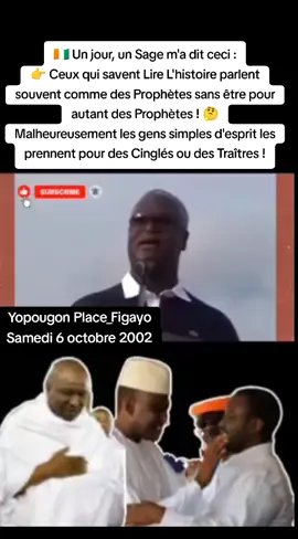 #🌍 #🇨🇮 #LES #LEÇONS L'HISTOIRE 🤔🤔